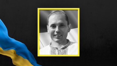 На Львівщині 31 грудня попрощаються із двома військовими На Львівщині 31 грудня попрощаються із двома військовими