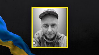 На Львівщині 31 серпня попрощаються із чотирма військовими На Львівщині 31 серпня попрощаються із чотирма військовими