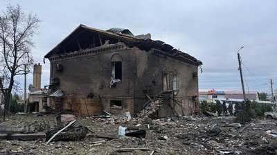 Балаклія Балаклія
