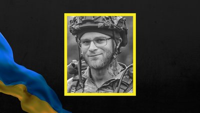 Денис Троян Денис Троян