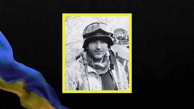 Втрати Дніпропетровщини у березні 2026 року: згадуємо загиблих військових поіменно Втрати Дніпропетровщини у березні 2026 року: згадуємо загиблих військових поіменно