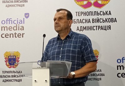 володимир харченко, тернопільська ова, жкг володимир харченко, тернопільська ова, жкг