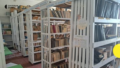 Комарська громада, Зелений Гай Комарська громада, Зелений Гай