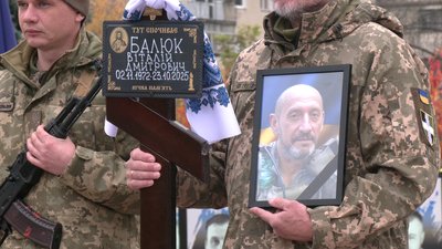 З бійцями Віталієм Балюком та Валерієм Кравчуком попрощалися у Рівному З бійцями Віталієм Балюком та Валерієм Кравчуком попрощалися у Рівному