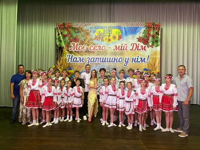 ансамбль ансамбль