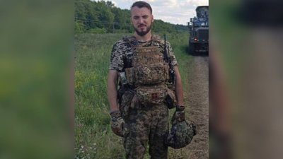 Загиблий військовий Іван Терен з Чернівецької області Загиблий військовий Іван Терен з Чернівецької області