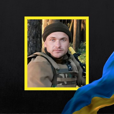 Повідомили про смерть семи військових з Рівненщини Повідомили про смерть семи військових з Рівненщини