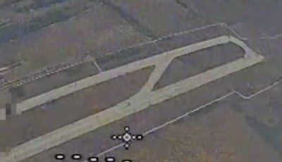 Військові показали, як пролетіли безпілотником над «Донбас Ареною» та уразили російську ціль поблизу Донецька Військові показали, як пролетіли безпілотником над «Донбас Ареною» та уразили російську ціль поблизу Донецька