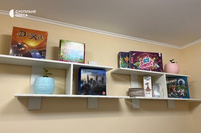 Допомога батькам, які опинилися у скруті: в Одесі відкрили інтерактивний центр для дітей Допомога батькам, які опинилися у скруті: в Одесі відкрили інтерактивний центр для дітей