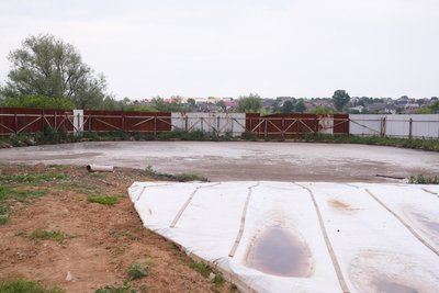 М'ясокомбінат, Тлумач М'ясокомбінат, Тлумач