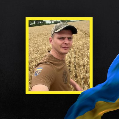 Повідомили про смерть одинадцяти військових з Рівненщини Повідомили про смерть одинадцяти військових з Рівненщини