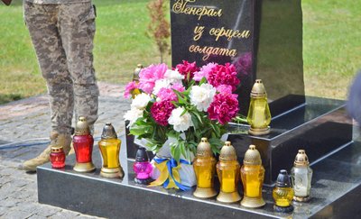 Сергій Кульчицький, Герой України, Нацгвардія, пам'ять, Тернопільщина, травень 2024 Сергій Кульчицький, Герой України, Нацгвардія, пам'ять, Тернопільщина, травень 2024