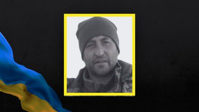 На Львівщині 23 червня попрощаються із дев'ятьма військовими На Львівщині 23 червня попрощаються із дев'ятьма військовими