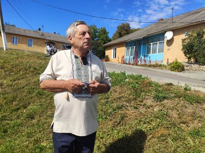 іван мартинюк, бишки музей іван мартинюк, бишки музей