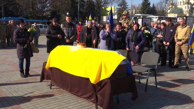 З військовим Олександром Колтуном попрощалися у Рівному