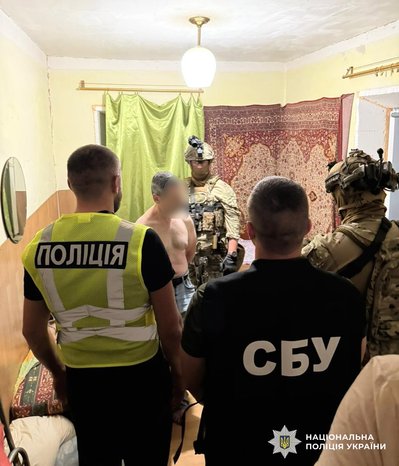 Затримання підозрюваного у вбивстві Парубія Затримання підозрюваного у вбивстві Парубія
