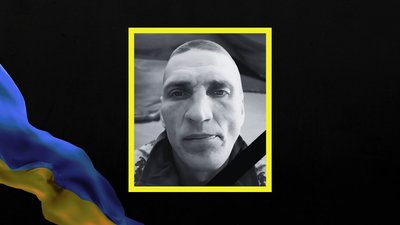 Втрати Дніпропетровщини у листопаді 2025 року: поіменний список загиблих військових Втрати Дніпропетровщини у листопаді 2025 року: поіменний список загиблих військових