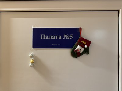 У Сумах чоловік став посмертним донором для чотирьох реципієнтів У Сумах чоловік став посмертним донором для чотирьох реципієнтів