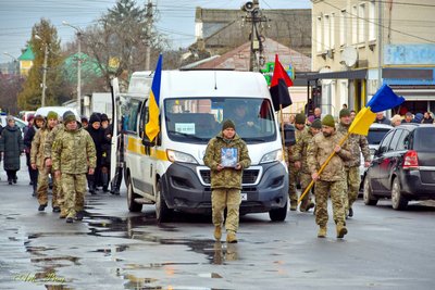Юрій Доптун, ЗСУ, похорон, 26 листопада 2025, Тернопільщина Юрій Доптун, ЗСУ, похорон, 26 листопада 2025, Тернопільщина