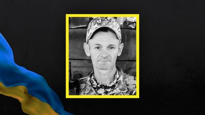 Стало відомо про смерть 16 військовослужбовців Стало відомо про смерть 16 військовослужбовців