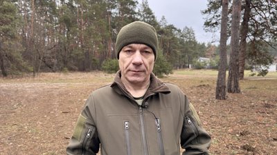 Сергій Нестеренко Сергій Нестеренко