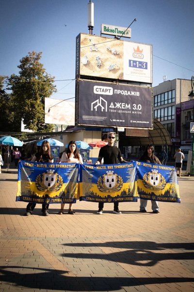 Прапори, які Олена створила до Дня памʼяті з сумчанами Прапори, які Олена створила до Дня памʼяті з сумчанами