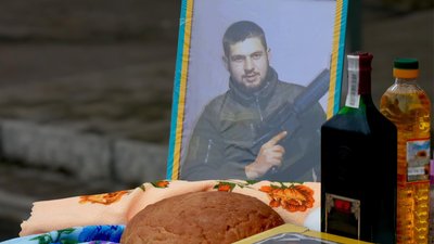На Кіровоградщині попрощались із Давидом Вареничем На Кіровоградщині попрощались із Давидом Вареничем
