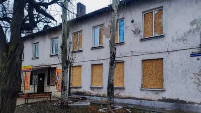 Донецька область Мирноград 23 грудня 2024 рік Донецька область Мирноград 23 грудня 2024 рік