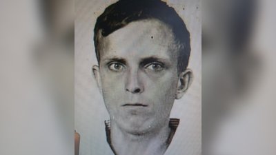 Загиблі вінничани Загиблі вінничани