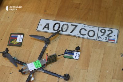 В Одесі запустили проєкт національно-патріотичного виховання в навчальних закладах В Одесі запустили проєкт національно-патріотичного виховання в навчальних закладах