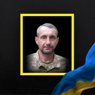 загиблі 3 жовтня