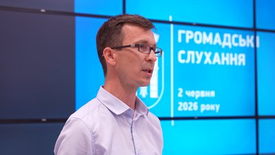 Керівник секретаріату міської ради Станіслав Козлов Керівник секретаріату міської ради Станіслав Козлов