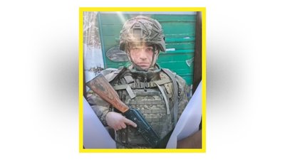 Попрощалися з п'ятьма захисниками України з Чернігівщини Попрощалися з п'ятьма захисниками України з Чернігівщини