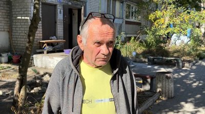 Пожежа наслідки обстріл армія РФ парк "Святі гори" житель Святогірська Сергій Святогірськ Донецька область 1 жовтня 2024 рік Пожежа наслідки обстріл армія РФ парк "Святі гори" житель Святогірська Сергій Святогірськ Донецька область 1 жовтня 2024 рік