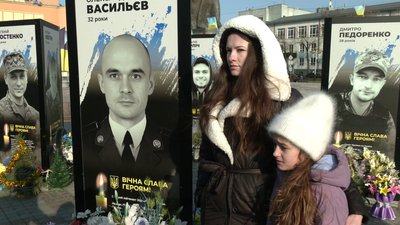 "Пам‘ять на мапі": історія Олександра Васильєва, на честь якого перейменували вулицю у Рівному "Пам‘ять на мапі": історія Олександра Васильєва, на честь якого перейменували вулицю у Рівному