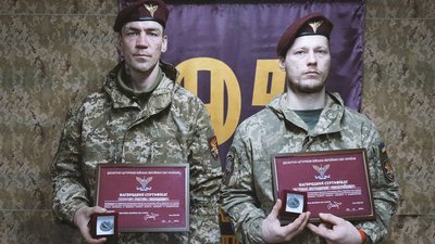Командувач ДШВ нагородив військових житомирської 95-ї десантно-штурмової бригади Командувач ДШВ нагородив військових житомирської 95-ї десантно-штурмової бригади