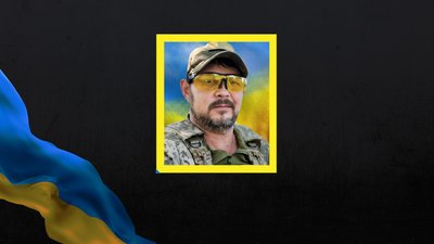 У Кропивницькому попрощалися з п’ятьома захисниками У Кропивницькому попрощалися з п’ятьома захисниками