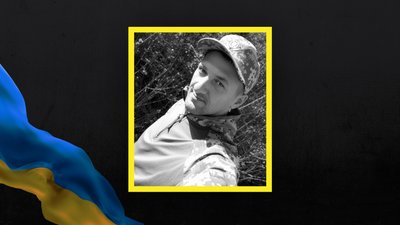 На Львівщині 27 червня прощаються із сімома військовослужбовцями На Львівщині 27 червня прощаються із сімома військовослужбовцями