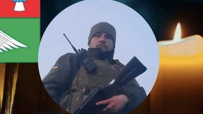 Загиблі оборонці Загиблі оборонці