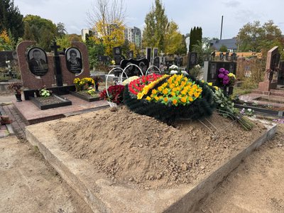 Анатолія Кашпіровського поховали у Вінниці: що відомо Анатолія Кашпіровського поховали у Вінниці: що відомо