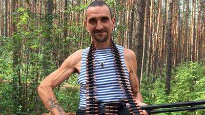 загибліі загибліі