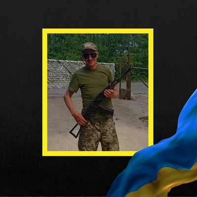 Повідомили про смерть семи військових з Рівненщини Повідомили про смерть семи військових з Рівненщини
