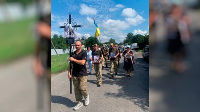 На Чернігівщині поховали сержанта Костянтина Прокопчука, який загинув на фронті На Чернігівщині поховали сержанта Костянтина Прокопчука, який загинув на фронті