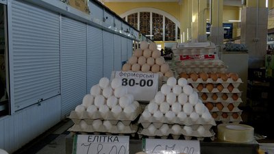 "Продукти, які потрібні в холодильнику": скільки коштують яйця на вінницьких ринках "Продукти, які потрібні в холодильнику": скільки коштують яйця на вінницьких ринках