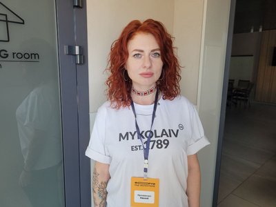 118 учасників з різних областей: у Луцьку стартував Національний форум рад волонтерів 118 учасників з різних областей: у Луцьку стартував Національний форум рад волонтерів