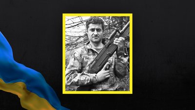 Від отриманих на полі бою поранень помер військовий із Волині