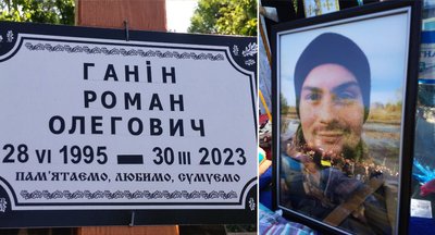 прощання прощання