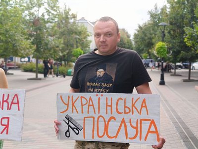 У центрі Луцька — соціальна акція на підтримку поранених бійців У центрі Луцька — соціальна акція на підтримку поранених бійців