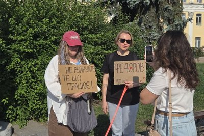 "Не звільняйте Федорова": у Києві та регіонах збираються мирні акції "Не звільняйте Федорова": у Києві та регіонах збираються мирні акції