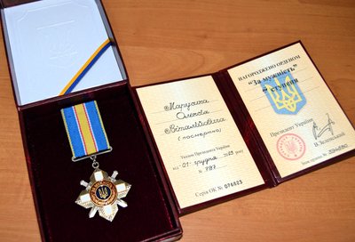 Сімсот пʼятдесят восьмий день війни. Хроніка подій в Одеській області Сімсот пʼятдесят восьмий день війни. Хроніка подій в Одеській області